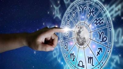 حظك اليوم الأحد 22/8/2021 على الصعيد المهني والعاطفي والصحي