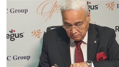 اي سي جروب تحصل على شراكه الامتياز من ريجيس 