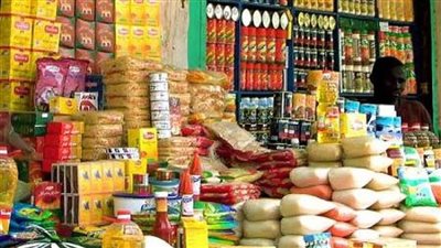 لمدة 5 ساعات.. توقف المنظومة التموينية الثلاثاء المقبل