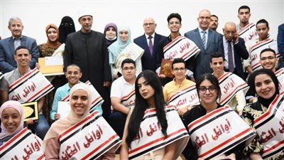 محافظ بورسعيد يكرم اوائل الثانوية العامة والازهرية