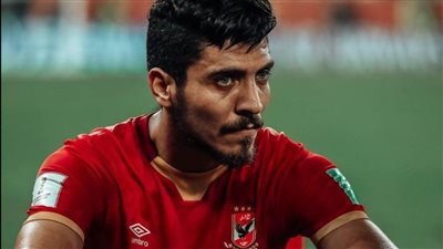 محمد شريف على رأس قائمة الأهلي لمواجهة الجونة في الدوري