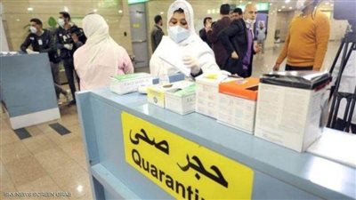 تعرف على خطة وزارة الصحة استعدادًا للتصدي للموجة الرابعة من كورونا (فيديو)