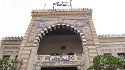 الأوقاف تنشر نص خطبة الجمعة المقبلة