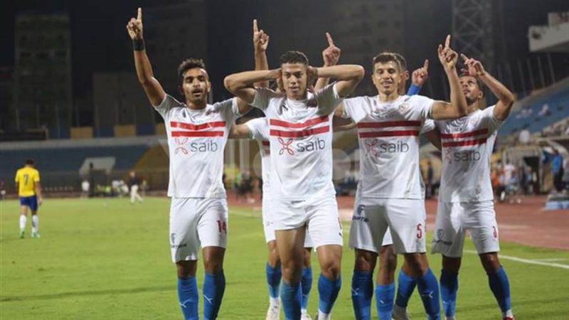 الزمالك