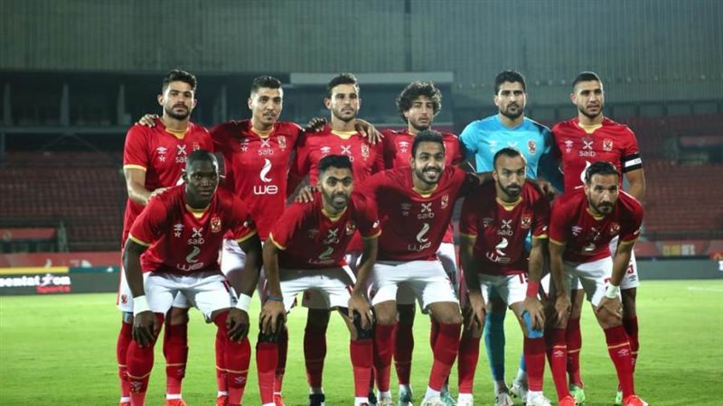 الأهلي