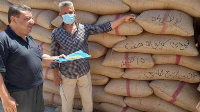 قاوى المحاصيل الاستراتيجية