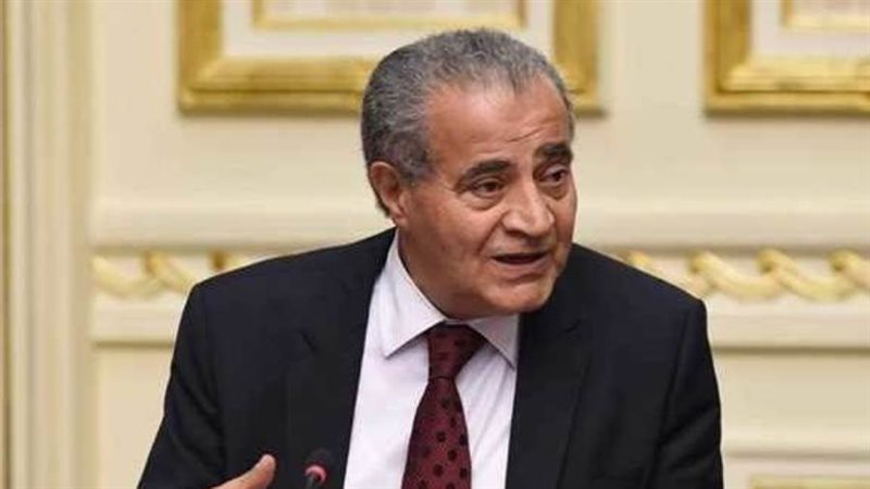 الشورى