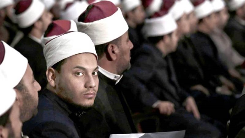 التعليم الازهري