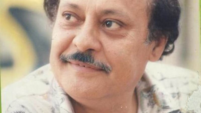 الشورى