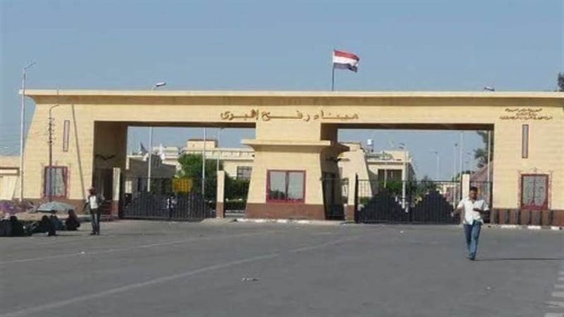 الشورى