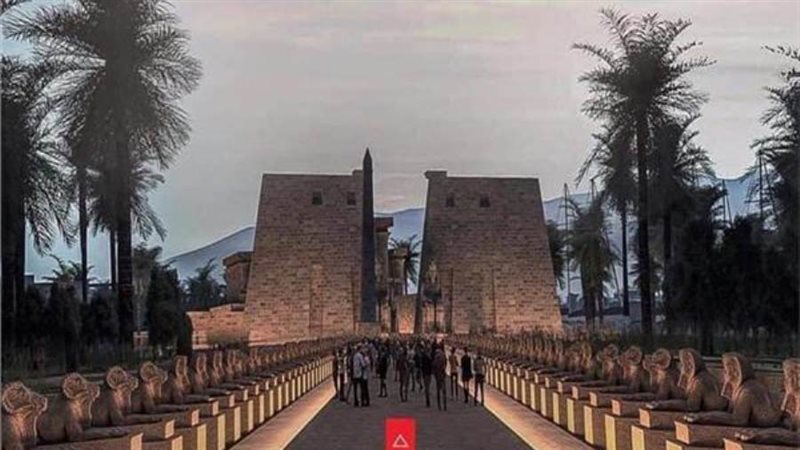 الشورى