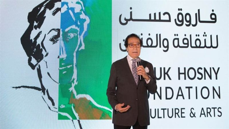 الوزير الفنان فاروق