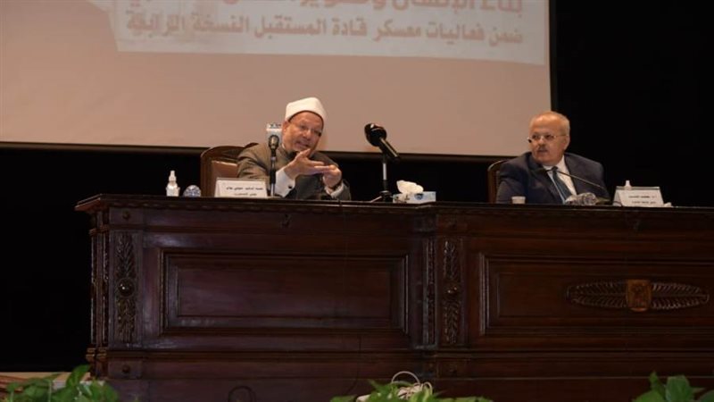 الشورى