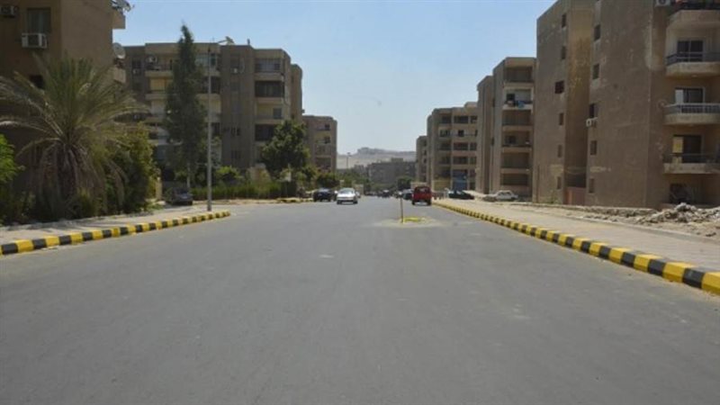 الشورى