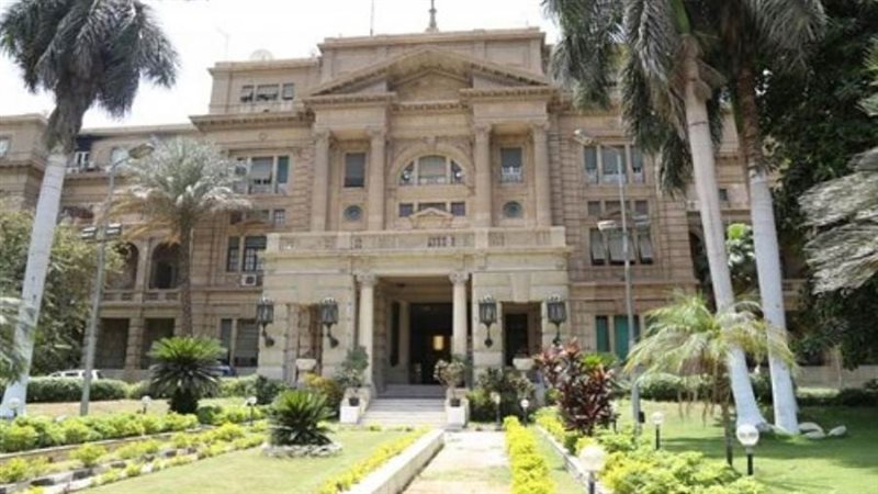 الشورى