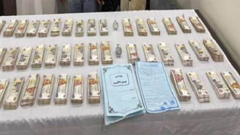 الشورى
