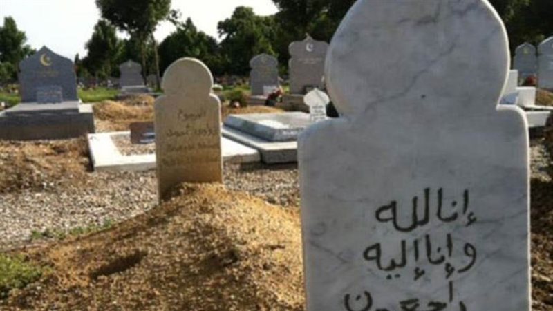 مدافن إسلامية- صورة