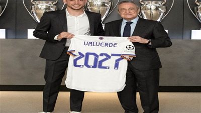 بالصور| ريال مدريد يمدد عقد فالفيردى حتى 2027 