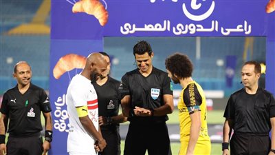 عاجل.. الزمالك بطلًا للدوري المصري للمرة الـ13 في تاريخه 