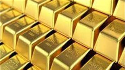 انخفاض أسعار الذهب العالمية بنسبة 0.3 % 