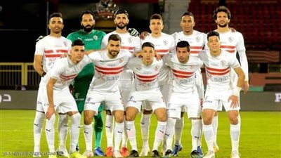 كارتيرون يعلن قائمة الزمالك لمواجهة البنك الأهلي بالدوري الممتاز 