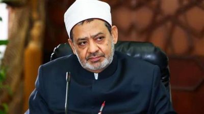 الأزهر يدين هجوم «بيني» الإرهابي ويعزي الكونغو في ضحاياه 