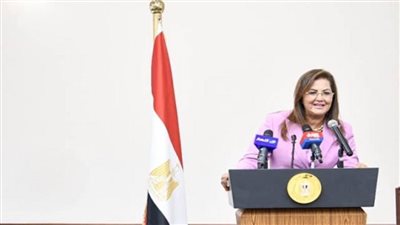 بالصور | وزيرة التخطيط: نعمل على توطيد الشراكة مع القطاع الخاص ونستثمر في قوى مصر الناعمة 