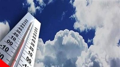 الأرصاد تصدر بيانًا هامًا بشأن طقس شهر سبتمبر