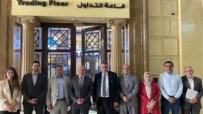 رئيس البورصة يبحث مع قيادات 