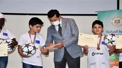 بالصور | وزير الرياضة يشهد ختام مشروع 