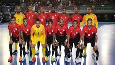 تضم ١٦ لاعباً .. «فيفا» يكشف عن قائمة منتخب مصر للصالات في كأس العالم 