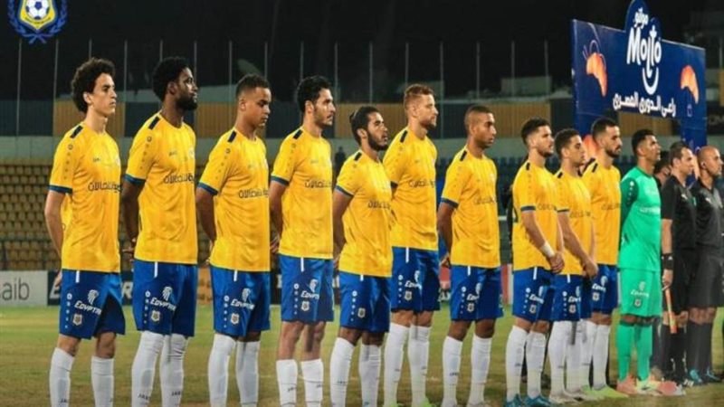 الإسماعيلي