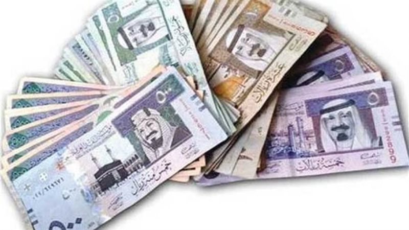 أرشيفية