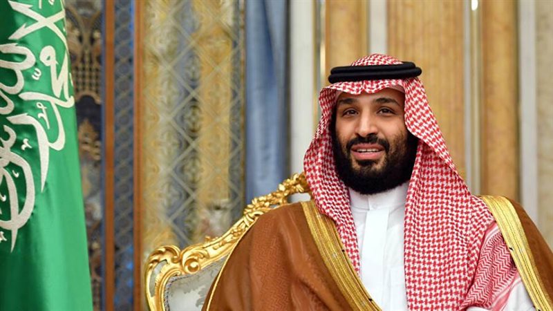 الشورى