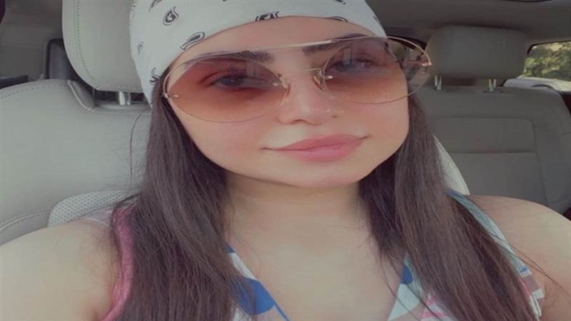 بوسي