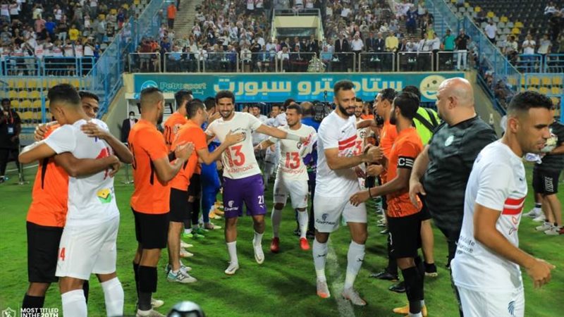 الزمالك والبنك الأهلي