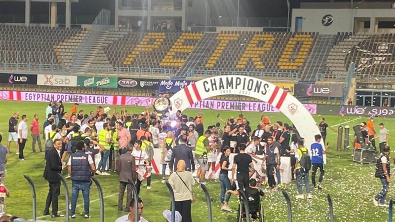 احتفالات لاعبي الزمالك