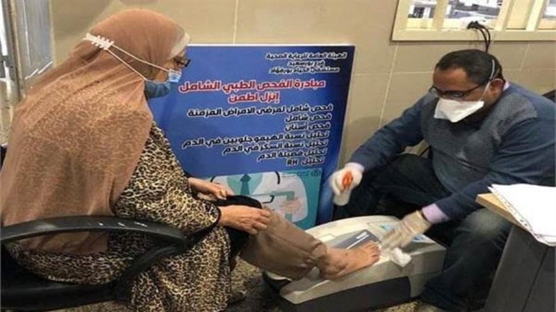 هشاشة العظام