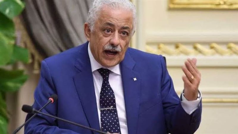 طارق شوقي وزير التربية