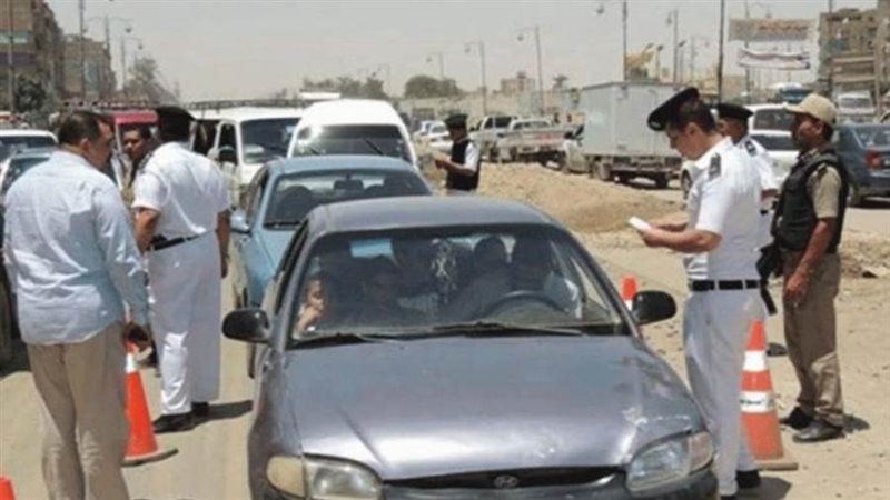 أرشيفية