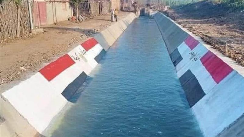 أرشيفية