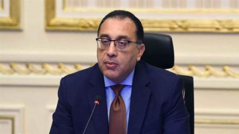 رئيس الوزراء