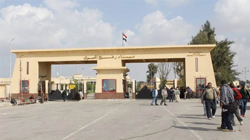 الشورى