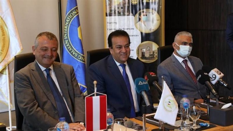 الشورى