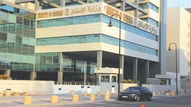 أرشيفية