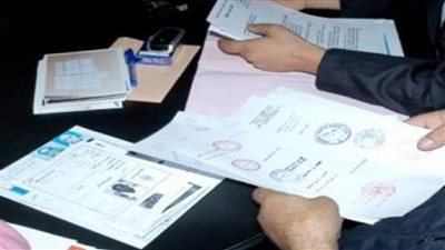 القبض على أحد أفراد عصابة تزوير المحررات الرسمية للعمالة بالخارج في كفر الشيخ