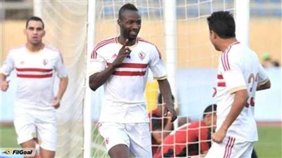 الزمالك يطالب رزاق سيسيه بـ العودة