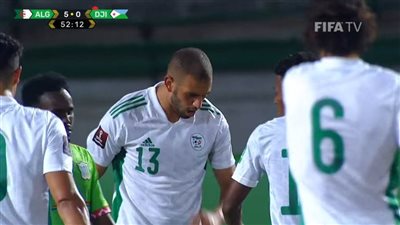 الجزائر تُمطر شباك جيبوتي بثمانية في تصفيات المونديال 