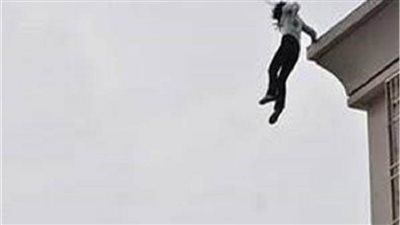 «هربًا من قواد وزوجته»..التصريح بدفن جثة فتاة سقطت من الطابق الخامس 