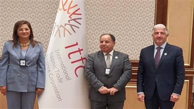 بالصور | رئيس المؤسسة الإسلامية الدولية لتمويل التجارة: حريصون على دعم المبادرات التنموية بمصر 